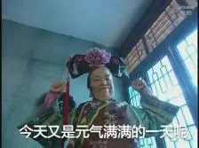 Basri Rasetogel808 daftarHuo Qingcang meninggal secara tak terduga karena putranya Huo Dongcheng